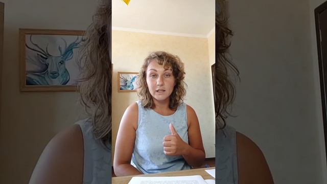 5 травм, которые мешают нам быть самим собой смотреть онлайн