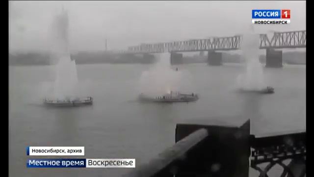 110 лет Новосибирскому Затону смотреть онлайн