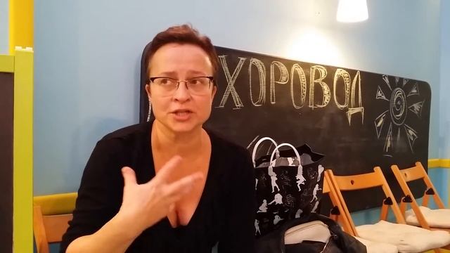Спектакль «Хоровод» по сказкам разных народов. Автор З.Корогодский. Отзывы смотреть онлайн
