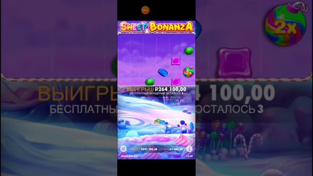 10 БОНУСОВ ПО 100 000 т.р. ВЫДАЛИ BIG WIN НА 1.600 000/SWEETS BONANZA смотреть онлайн