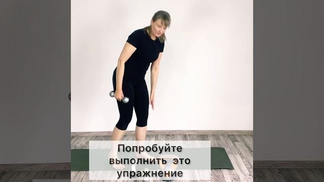 Сколько кг гирей и гантелей надо для Умного Эко Фитнеса? смотреть онлайн