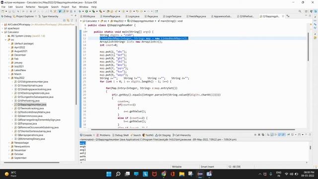 Letter Combinations of a Phone Number #java #coding #intervewQuestions смотреть онлайн