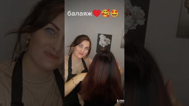 Балаяж на темные волосы@винница смотреть онлайн