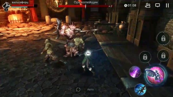 Darkness rises Что это и с чем его едят?