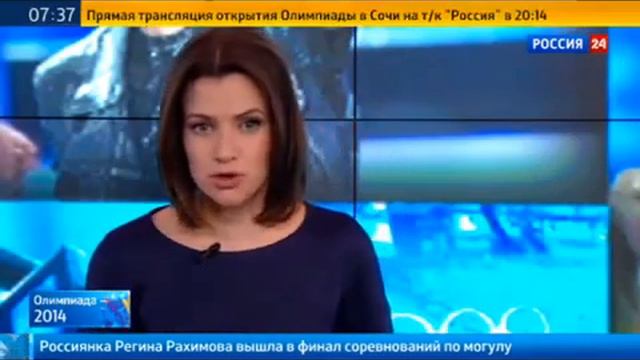 В Сочи съезжаются знаменитости Шварценеггер, Сигал, Бибер Олимпийские игры 2014 смотреть онлайн