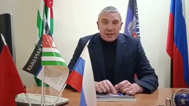 Русская община Абхазии поддерживает Президента России смотреть онлайн