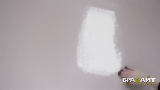 Лайфхак заделываем неровности стены Lifehack from Bradite Rus HD смотреть онлайн
