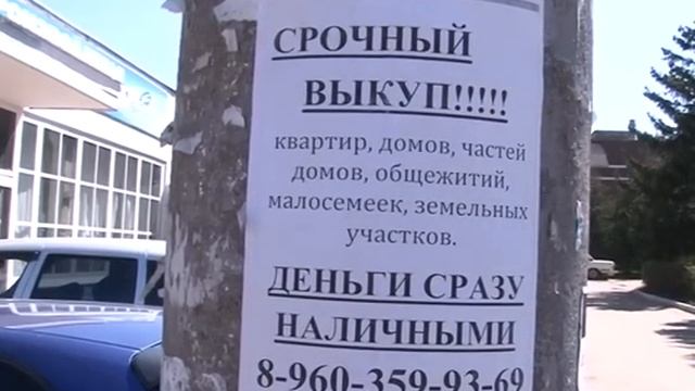 Долговой омут смотреть онлайн