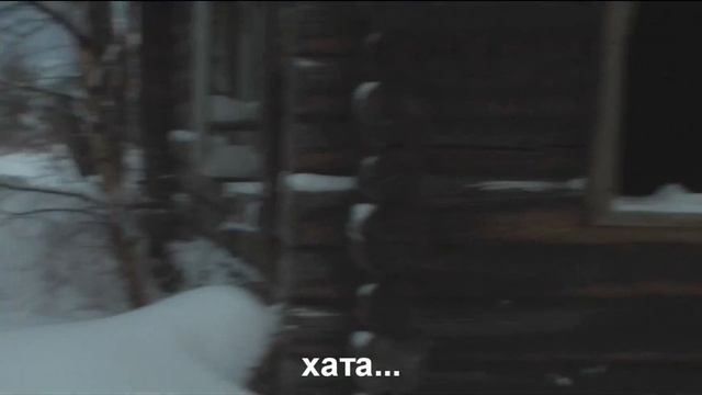 « Зимний выезд » смотреть онлайн