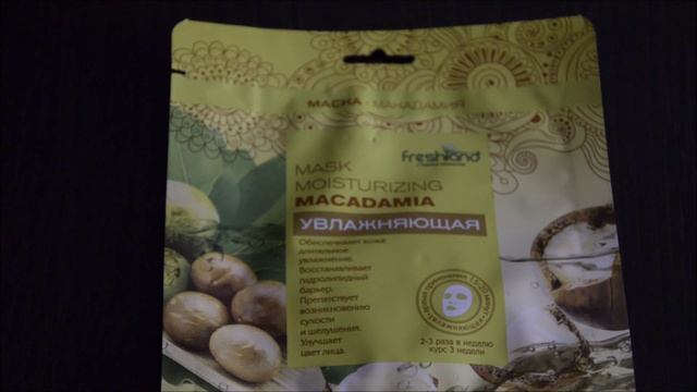 Обзор тканевых масок/ Лучшие и худшие смотреть онлайн