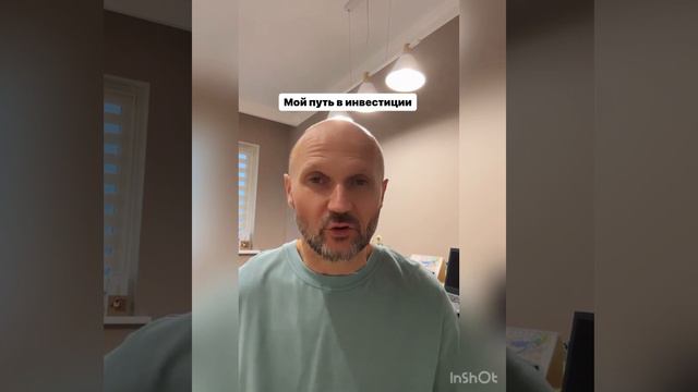 Мысли финансового наставника с 26 февраля по 2 марта 2024 смотреть онлайн