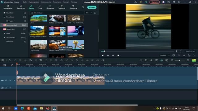 Как делать титры в Wondershare Filmora 11 смотреть онлайн