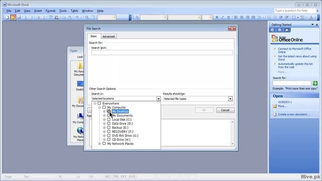 17 - File Search in Word 2003 (Urdu Language) смотреть онлайн