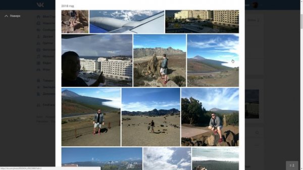 Поиск прохожих во «ВКонтакте» по их лицам