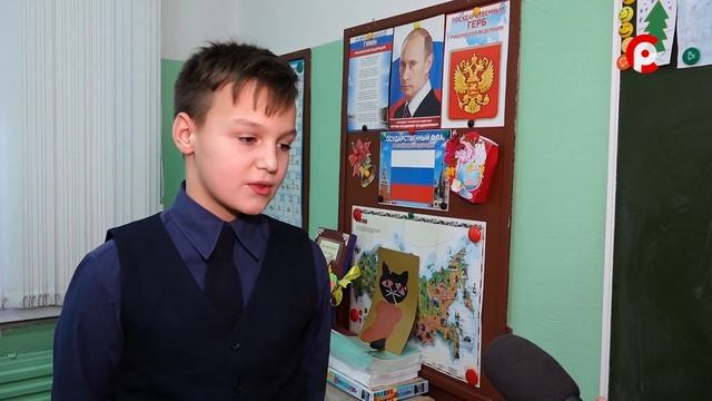 Знаем русский 09.12.2019 Также смотреть онлайн