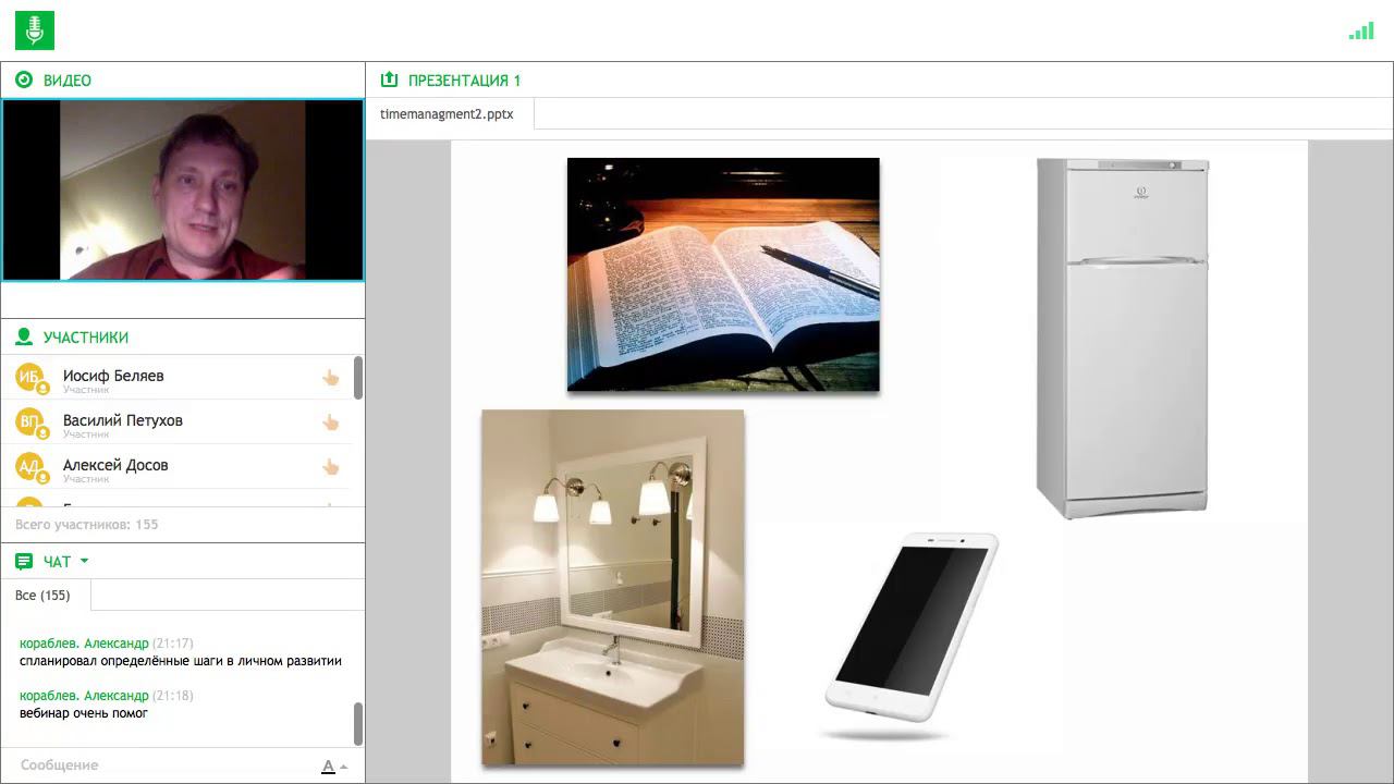 Служение Дениса Самарина