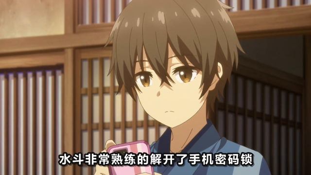 妹子為求復合竟將前男友關進小黑屋！繼兄妹在煙花下激情擁吻！【繼母的拖油瓶是我前女友6】 смотреть онлайн