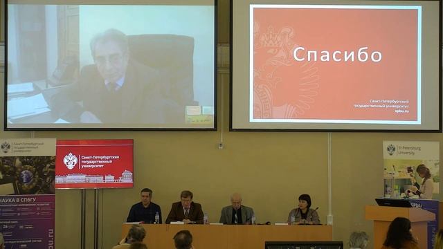 Балян Сероб Гургенович смотреть онлайн