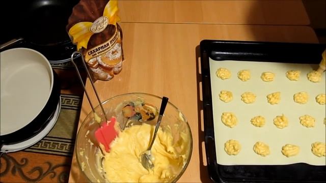 Приключения на Воде