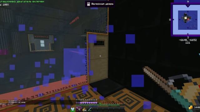 java 2020 12 09 21 58 06 11 смотреть онлайн