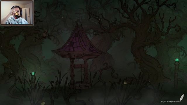 ФИНАЛ: ИСТИНА ► Creepy Tale 2