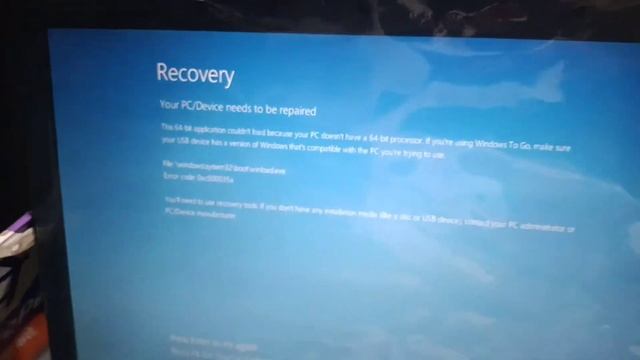 how to fix error code 0xc000035a you pc devicenet needs to be repair 64bit application ithelper смотреть онлайн