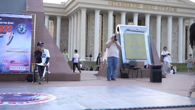 Break dance battle "Jam Party 2022" 11июня на площади Первого президента. смотреть онлайн