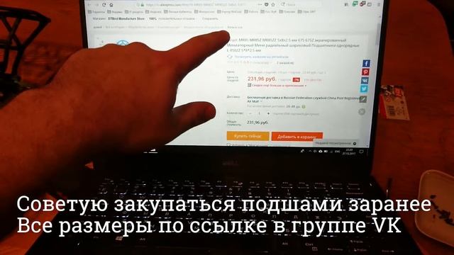 Замена подшипников в рулевой Traxxas Slash смотреть онлайн