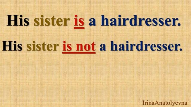 English Grammar - LESSON 5 (To Be). Глагол 