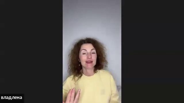 Открытый Мастер-класс по Access Bars