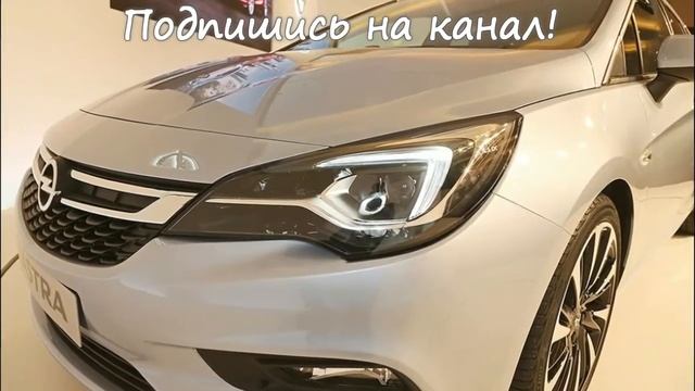 Opel Astra Sports Tourer – универсал нового Astra K смотреть онлайн
