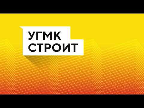 ЖК "Нагорный". Ход строительства августа 2020г. смотреть онлайн