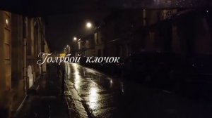 Человеку надо мало | Автор стихотворения: Роберт Рождественский