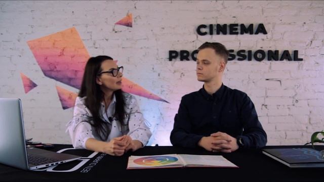 Урок 1: Колористика и цветометрия. смотреть онлайн