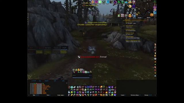 WoW Sirus Алок пвп/пве смотреть онлайн