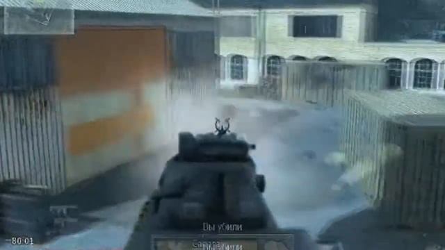 Call of Duty Modern Warfare 2 AlterIWnet Multiplayer Gameplay + Download Link смотреть онлайн