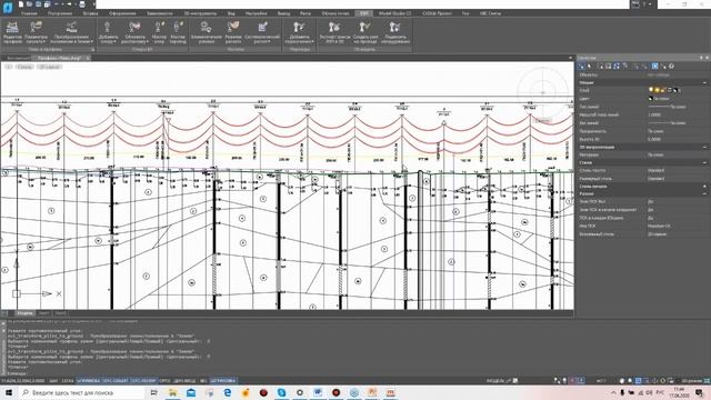 Вебинар «Проектирование ЛЭП в Model Studio CS» 17.06.2020 г.