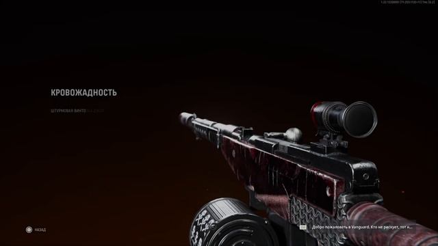 ПОЛУЧИ ПЕРВЫМ *ЭКСКЛЮЗИВНЫЕ* БОНУСЫ ЗА ПРЕДЗАКАЗ MODERN WARFARE 2! В (WARZONE, VANGUARD, MW19) смотреть онлайн