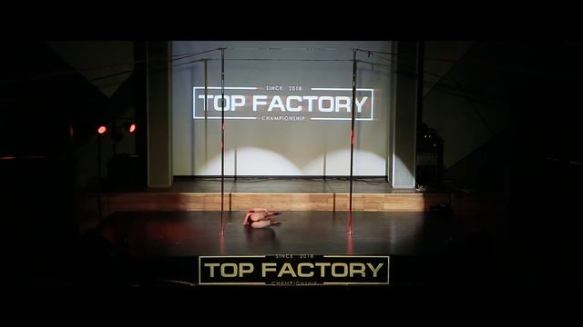 Кострицкая Елена (Free Dance) смотреть онлайн