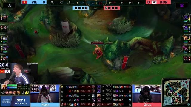 LS | THE ASIA GAMES BEGIN | VIETNAM vs KOREA смотреть онлайн