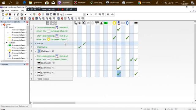 урок #2 по clickteam fusion Меню жизни препятствия урон смотреть онлайн