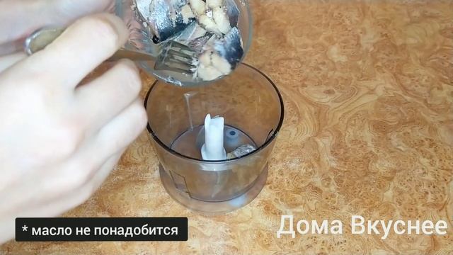 Намазка на хлеб из сардины. Простой рецепт быстрой закуски. Бутерброды. смотреть онлайн