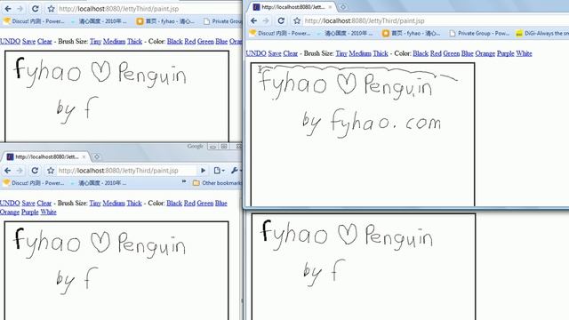 Comet Drawing First Test смотреть онлайн
