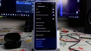Беспроводные наушники не подключаются к телефону по блютузу