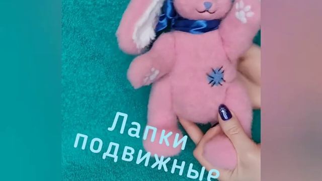 Заяц Тедди из шерсти смотреть онлайн