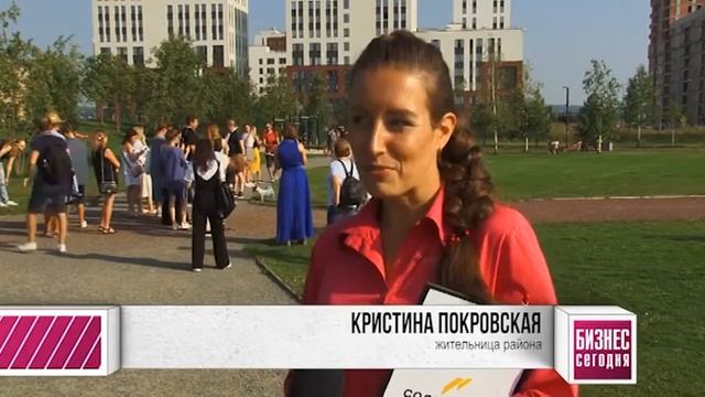 Блогеры гуляют по Солнечному. Экскурсии. Екатеринбург.