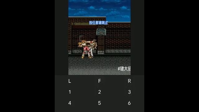 【JAVA GAMES】 飙风战警 Wild Wild West China Aksi 240x320.jar - J2me Loader смотреть онлайн