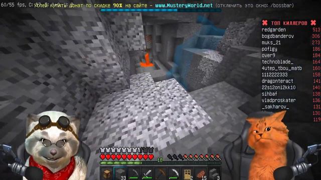КАЖЕТСЯ НАШЁЛ ► Minecraft Выживание #3 смотреть онлайн