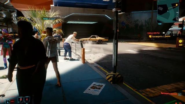 Cyberpunk2077 @ I7 8700K@4800 RTX 3080 2070/20500 . FHD Ultra + RTX Ultra . dlss quality смотреть онлайн