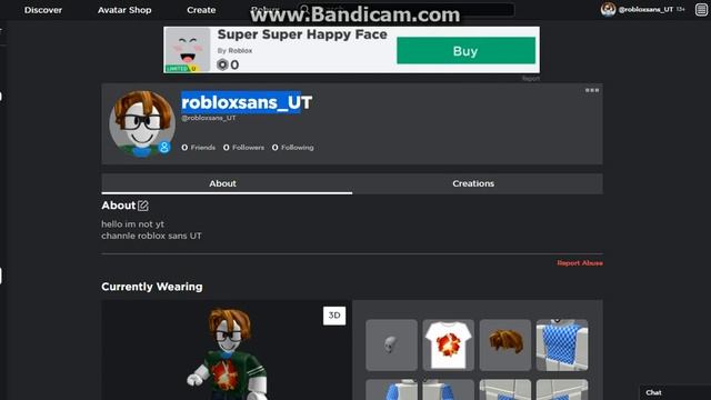 im log out roblox смотреть онлайн